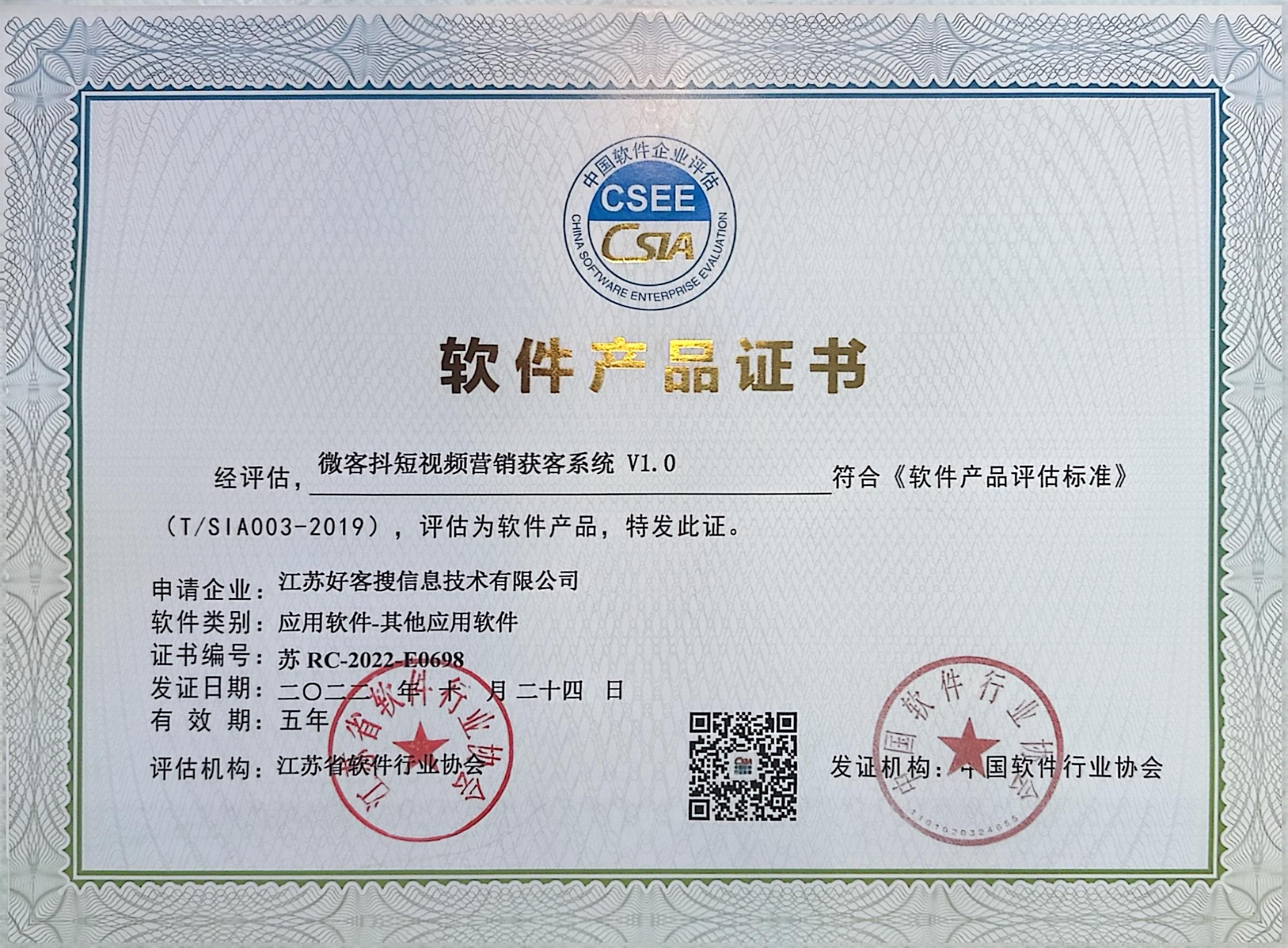 叉河镇做seo的过程中哪些细节是被我们忽略的？